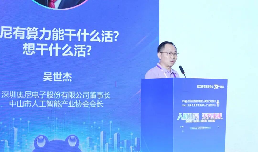 全景网 全景网