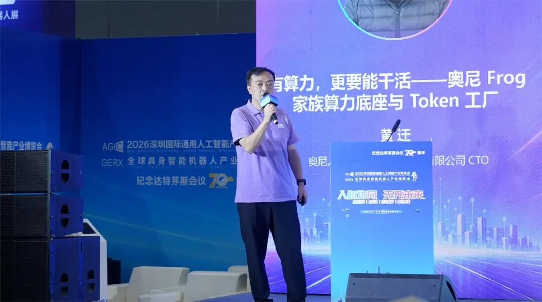 全景网 全景网