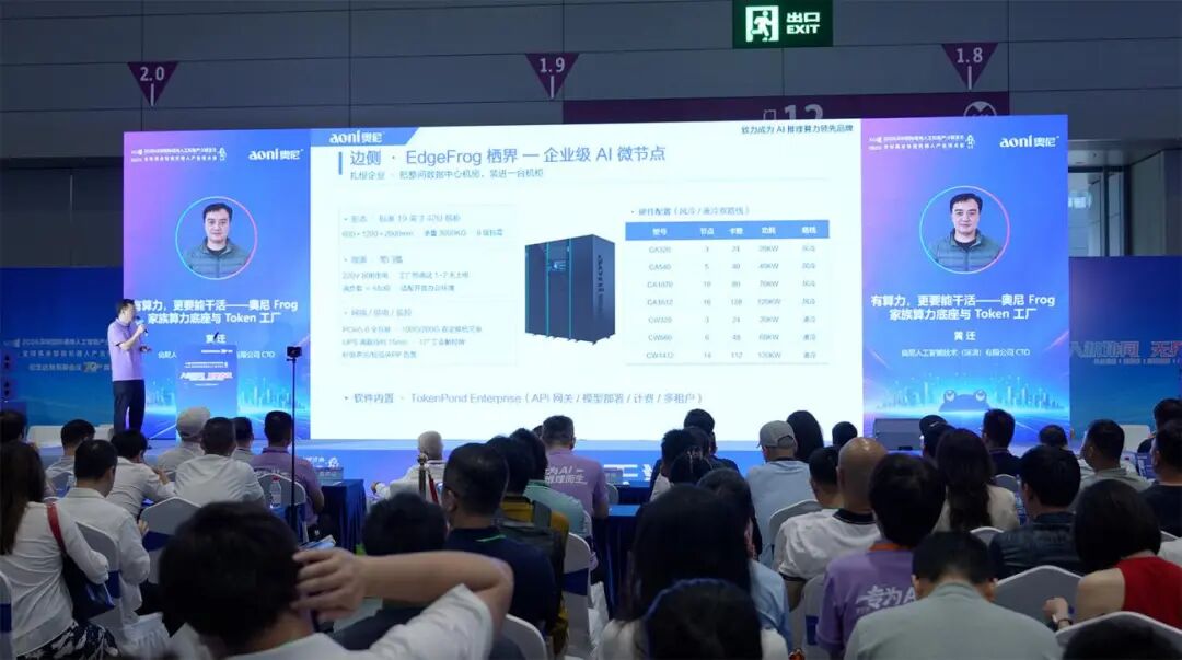 全景网 全景网