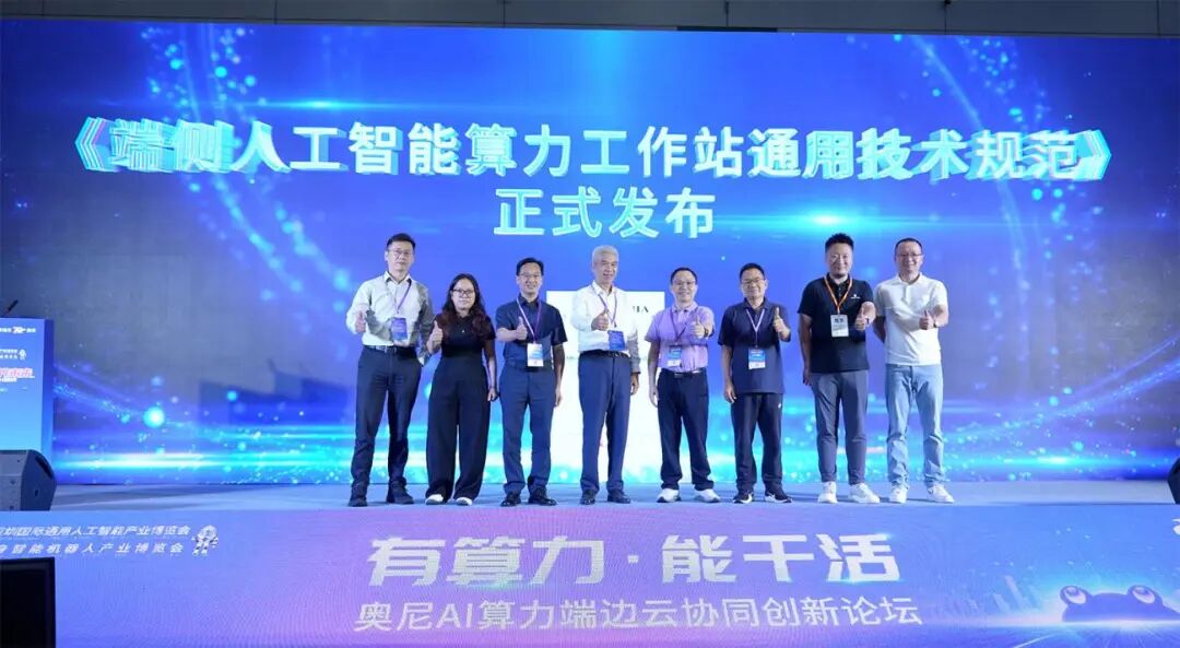 全景网 全景网