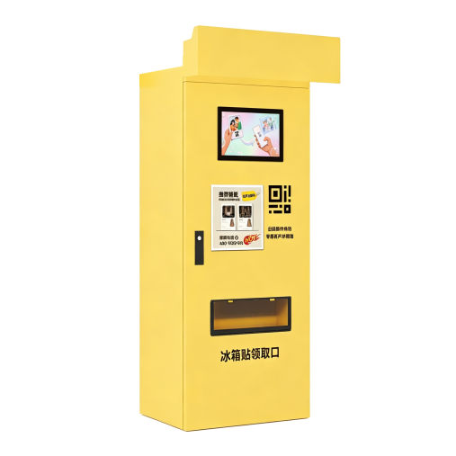 图片7.png