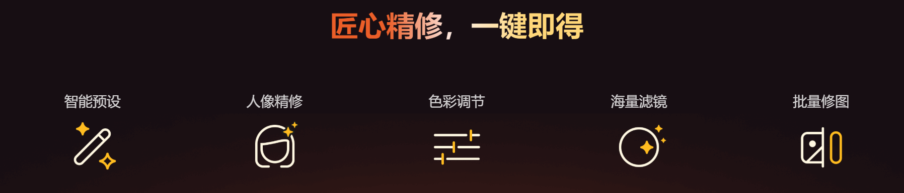 图片7.png 图片7.png