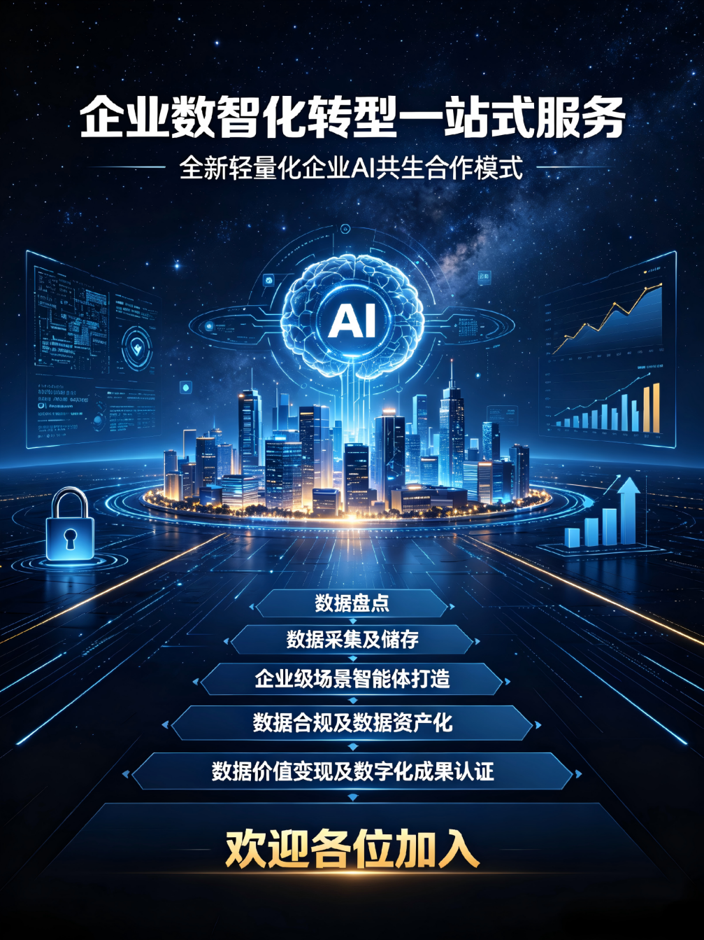 图片4.png 图片4.png