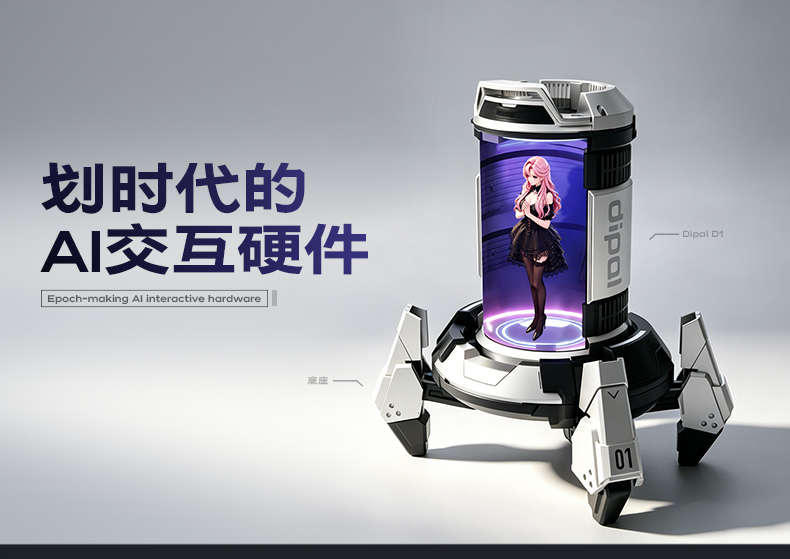 图片2.png 图片2.png