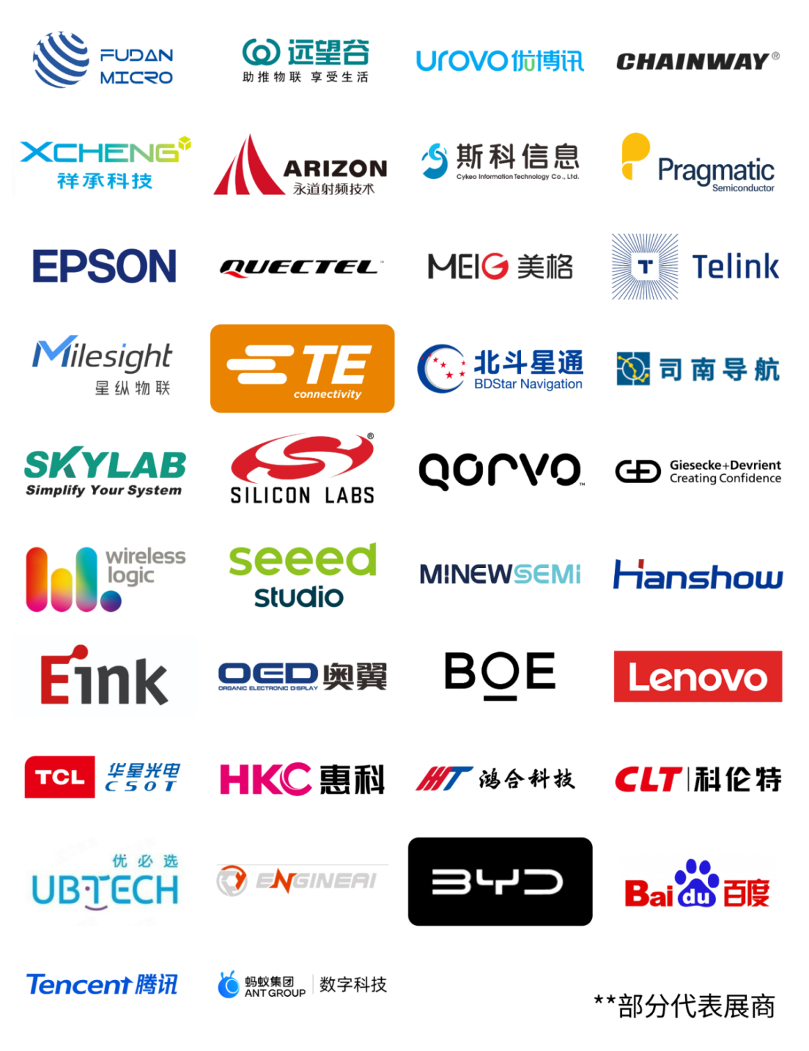 图片 4.png 图片 4.png