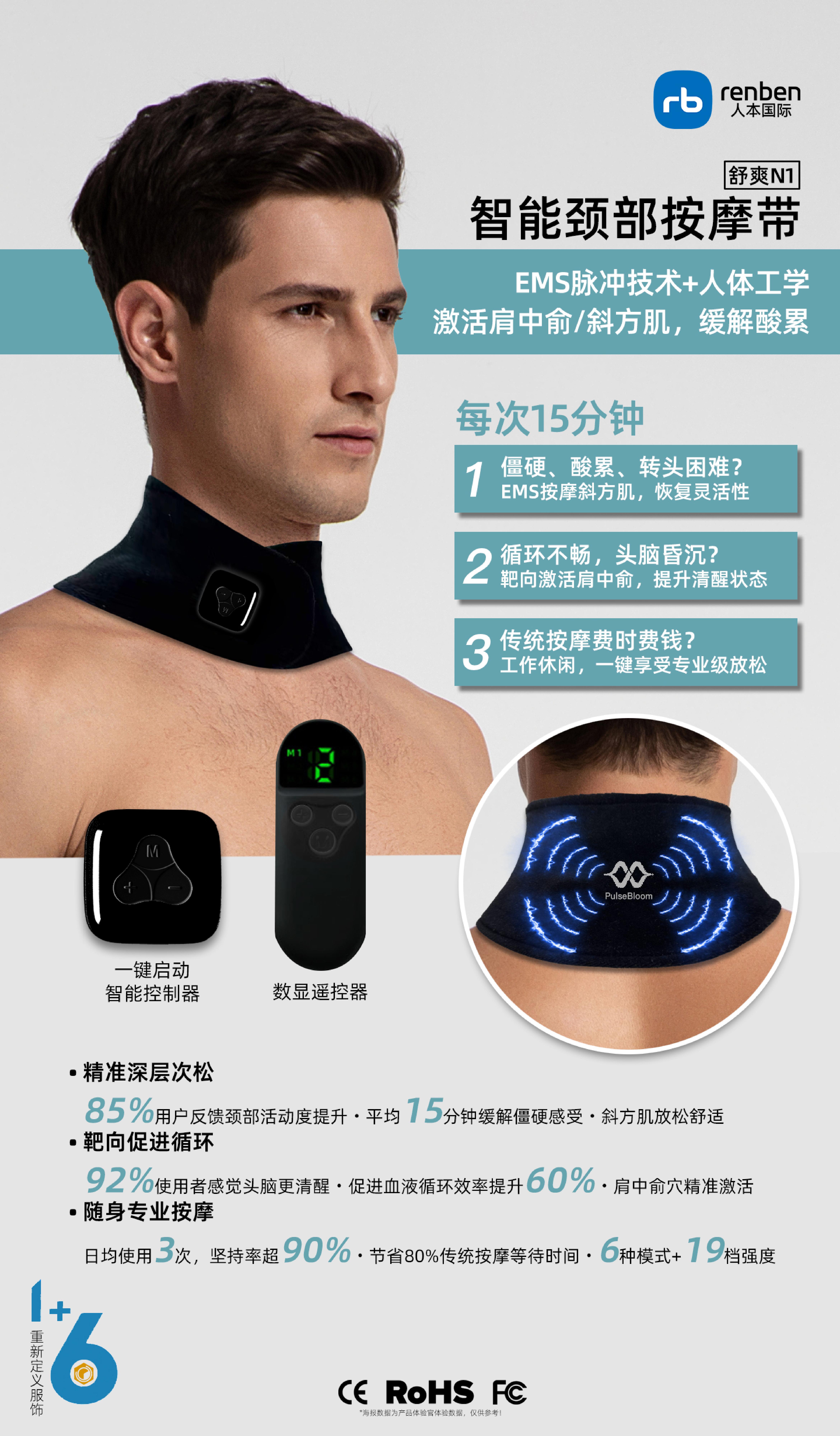微信图片_20260812172642_168_59.jpg 微信图片_20260812172642_168_59.jpg