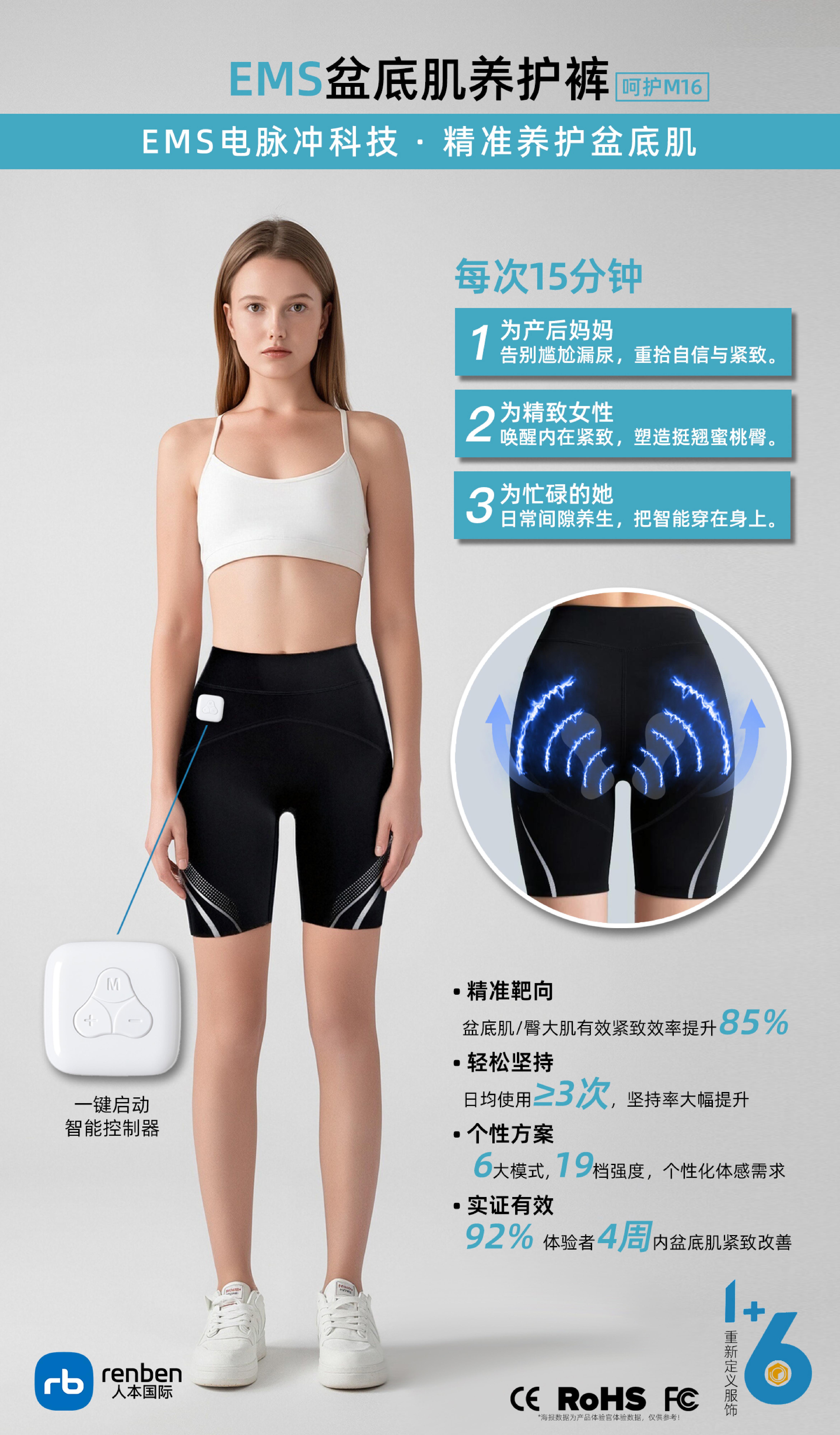微信图片_20260812172641_167_59.jpg 微信图片_20260812172641_167_59.jpg