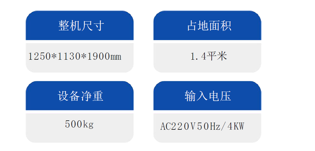 图片7.png 图片7.png
