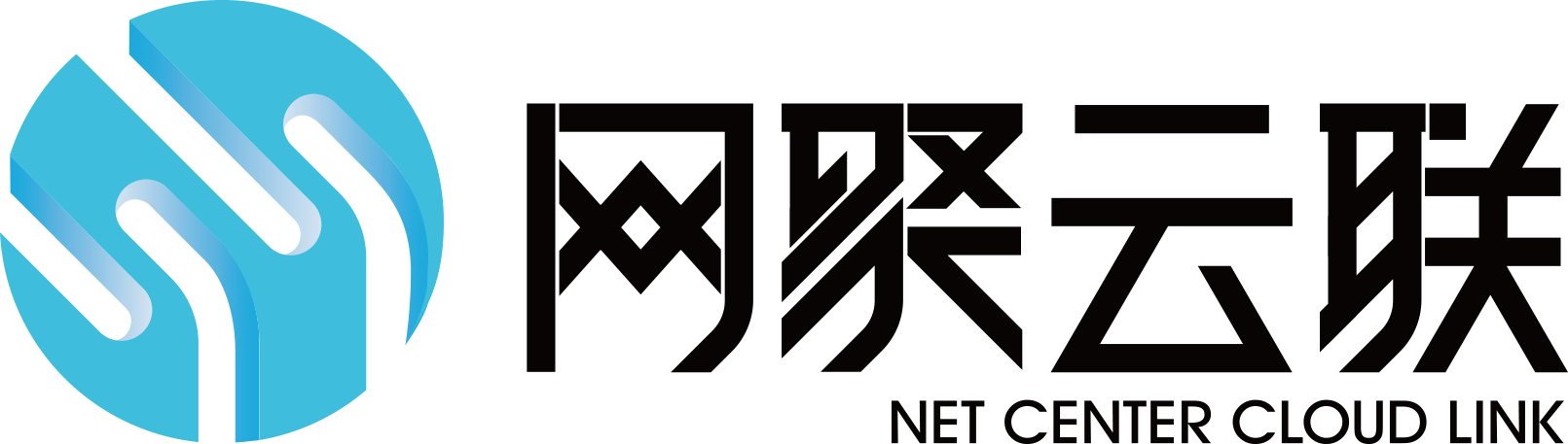 网聚云联logo.png 网聚云联logo.png