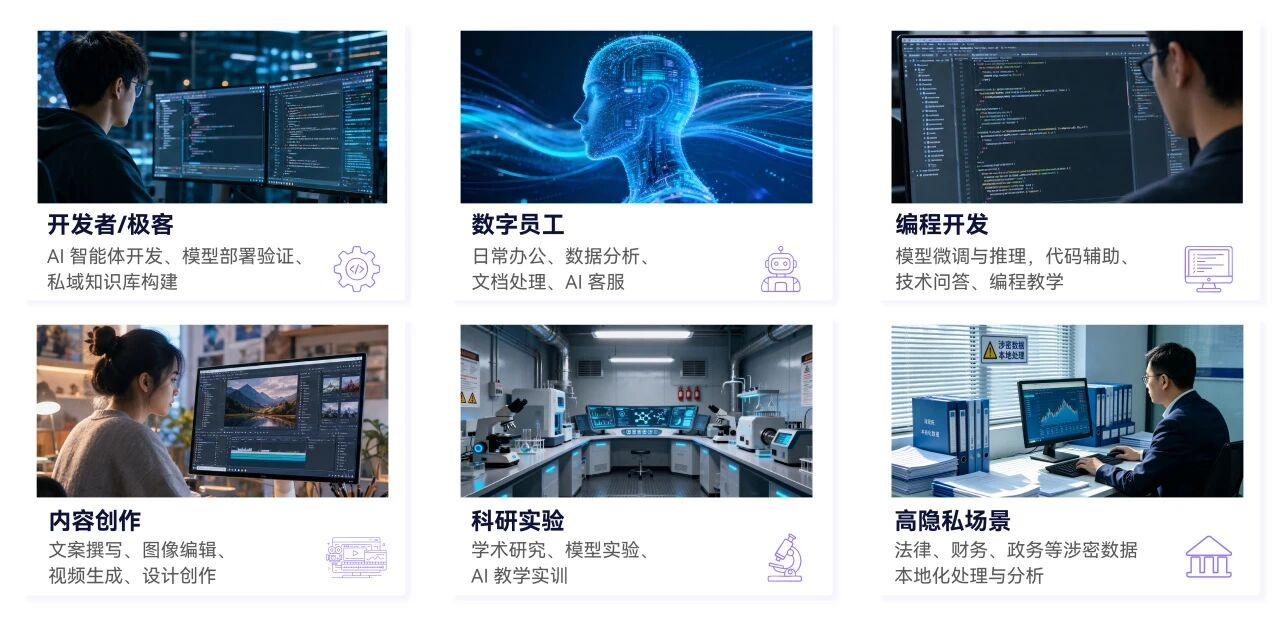 图片4.png 图片4.png