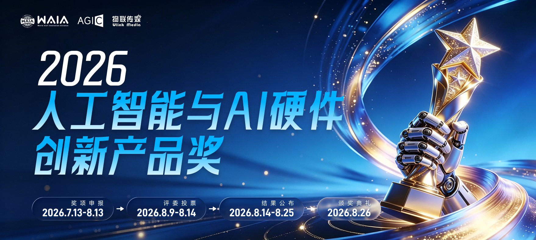 微信图片_20260716102724_7493_48.png 微信图片_20260716102724_7493_48.png
