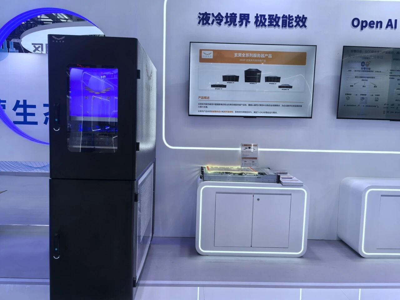 图片3.png 图片3.png