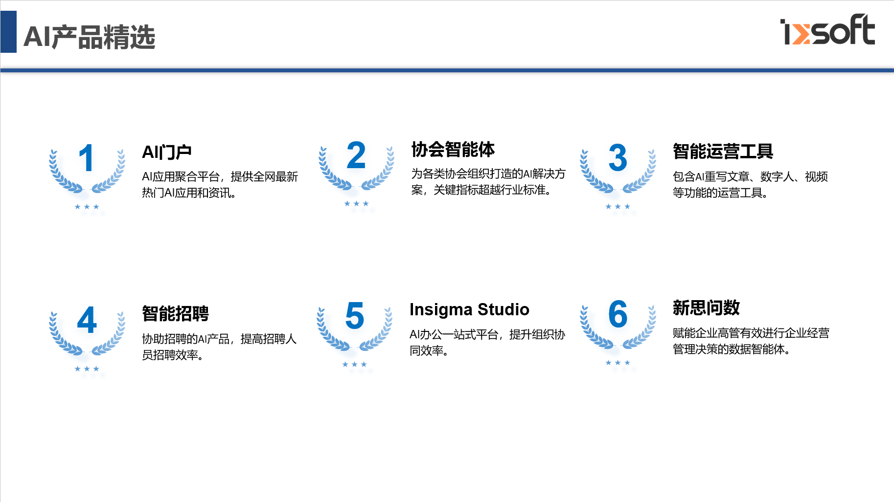 图片8.png 图片8.png
