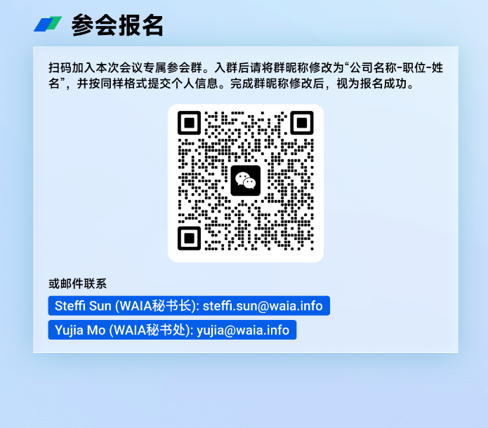 企业微信截图_17872832158481.png 企业微信截图_17872832158481.png