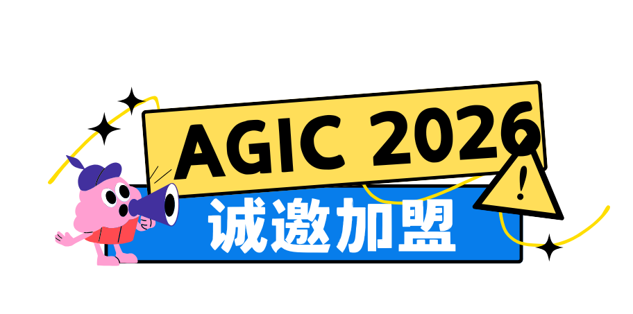 微信图片_2026-02-26_150736_375.png