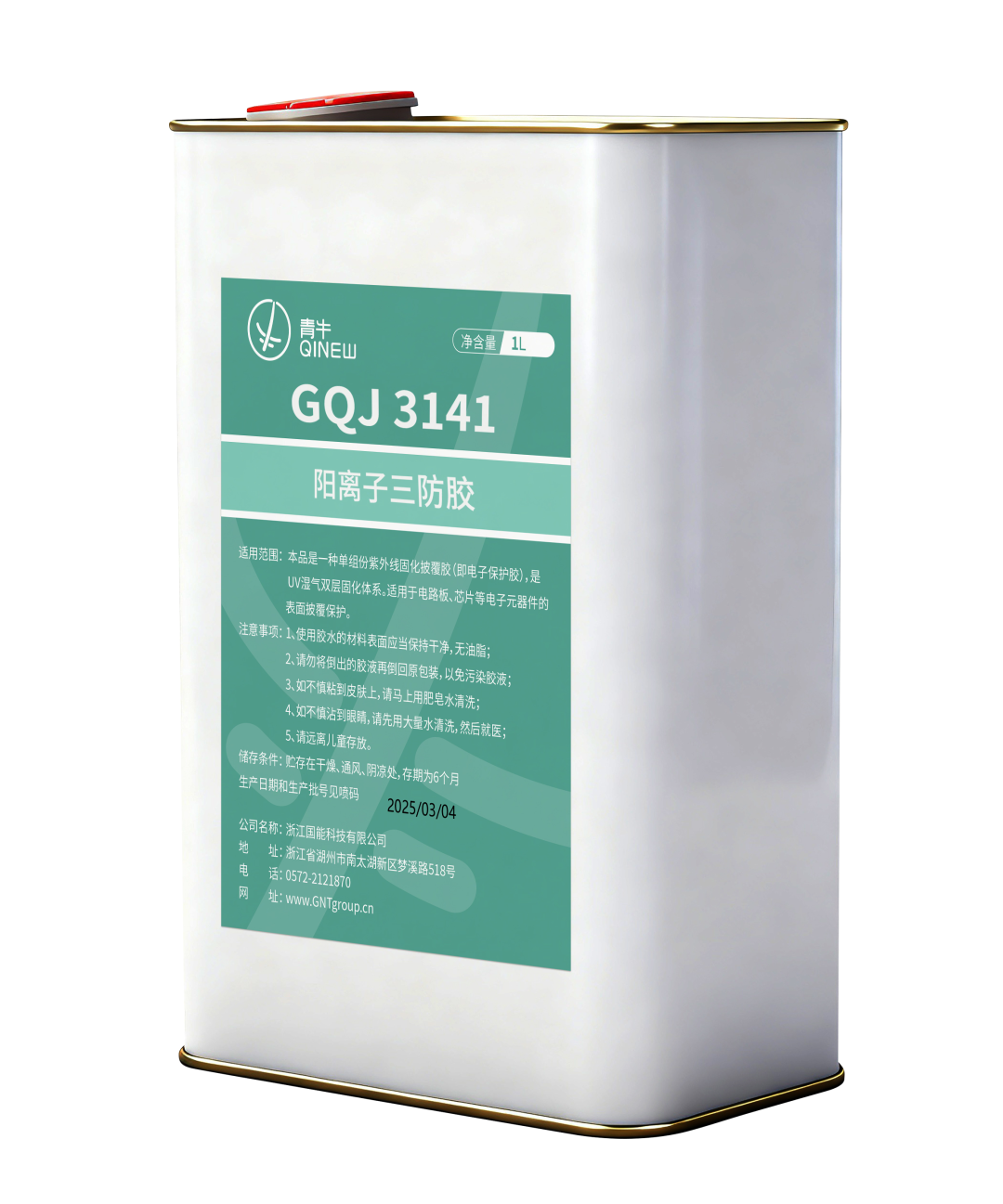 微信图片_2026-02-26_145220_307.png 微信图片_2026-02-26_145220_307.png