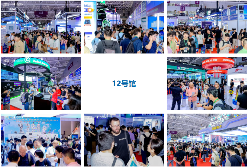 首日超4万产业人齐聚，3000+海外观众，IOTE 2026深圳物联网展盛大启幕(图5)